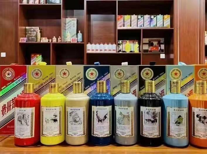 绍兴生肖酒回收